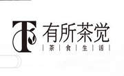 上海博承餐饮企业管理有限公司