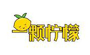 北京一颗柠檬餐饮投资管理有限公司