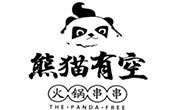 成都熊猫有空品牌管理有限公司