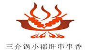 南京太红和餐饮管理有限公司