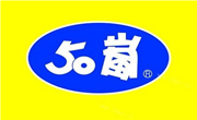 上海五十岚餐饮管理有限公司
