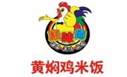 康味德黄焖鸡餐饮有限公司