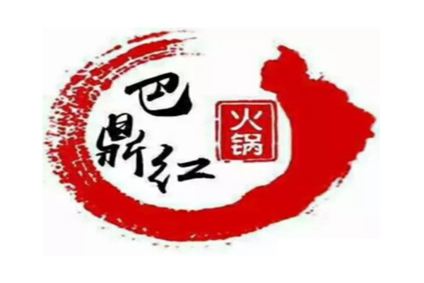 重庆乡香阁餐饮管理有限公司
