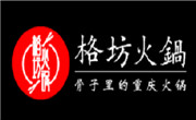 重庆三修餐饮管理有限公司