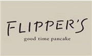 Flippers甜品加盟总部
