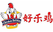 安徽省好乐鸡餐饮管理有限公司