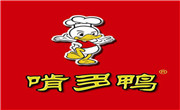 潍坊啃多鸭食品有限公司