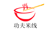 上海功夫米线餐饮有限公司