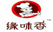 广州市缘味食品有限公司