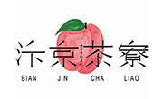上海思忆餐饮管理有限公司