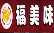 上海连悦餐饮企业管理有限公司