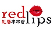 上海红唇餐饮管理有限公司