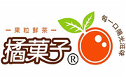 广州橘菓子美食有限公司