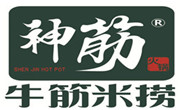 浙江食叁味餐饮管理有限公司