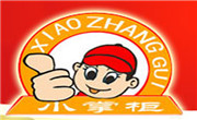 小掌柜涮烤