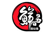 广州佰伦餐饮管理有限公司