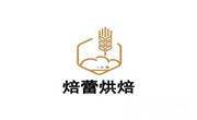 广州焙蕾餐饮管理有限公司