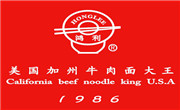 北京京鸿利美国加州牛肉面大王餐饮管理有限公司