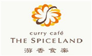 游香食乐