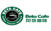 贝塔咖啡加盟总部