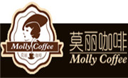 莫丽咖啡
