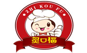 炙口福煲仔饭