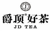 广东爵顶好茶品牌管理有限公司