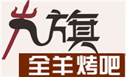 杭州万项餐饮管理有限公司