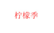 广州景卓餐饮管理有限公司