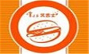 吉林省艾吉士餐饮管理有限公司