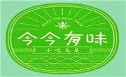 今今有味牛肉面加盟总部