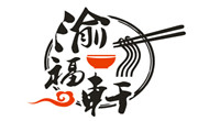 重庆紫昇餐饮管理有限公司