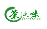 云南茶之味茶业有限公司