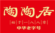 广州陶陶居食品有限公司