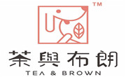 茶与布朗奶茶