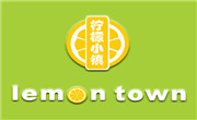 北京柠檬小镇餐饮管理有限公司