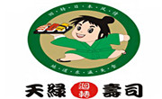 天津市天绿回转寿司餐饮有限公司