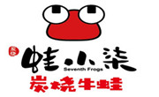 陕西小柒美蛙餐饮管理有限公司