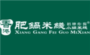 香港肥锅米线加盟总部