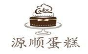 湖州源顺蛋糕餐饮管理有限公司