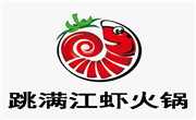 山西王婆大虾餐饮管理有限公司
