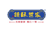 上海读酥世家餐饮管理有限公司