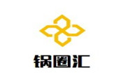 郑州锅圈食汇网络科技有限公司
