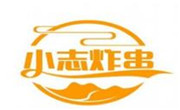 芜湖县小志餐饮管理有限公司