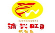 北京福满渝香餐饮管理有限公司
