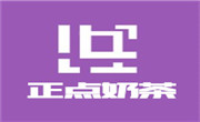 正点奶茶汉堡炸鸡