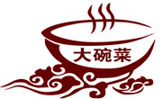 广州白云区大碗菜木桶饭美食店