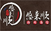 广州硕泽餐饮管理有限公司