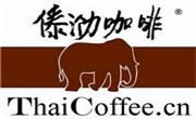 景洪傣泐咖啡莎湾店加盟总部