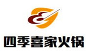 四季喜家火锅